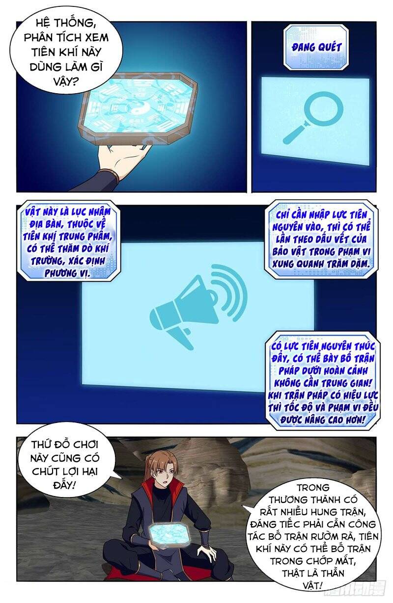 Tối Cường Phản Sáo Lộ Hệ Thống Chapter 402 - 1