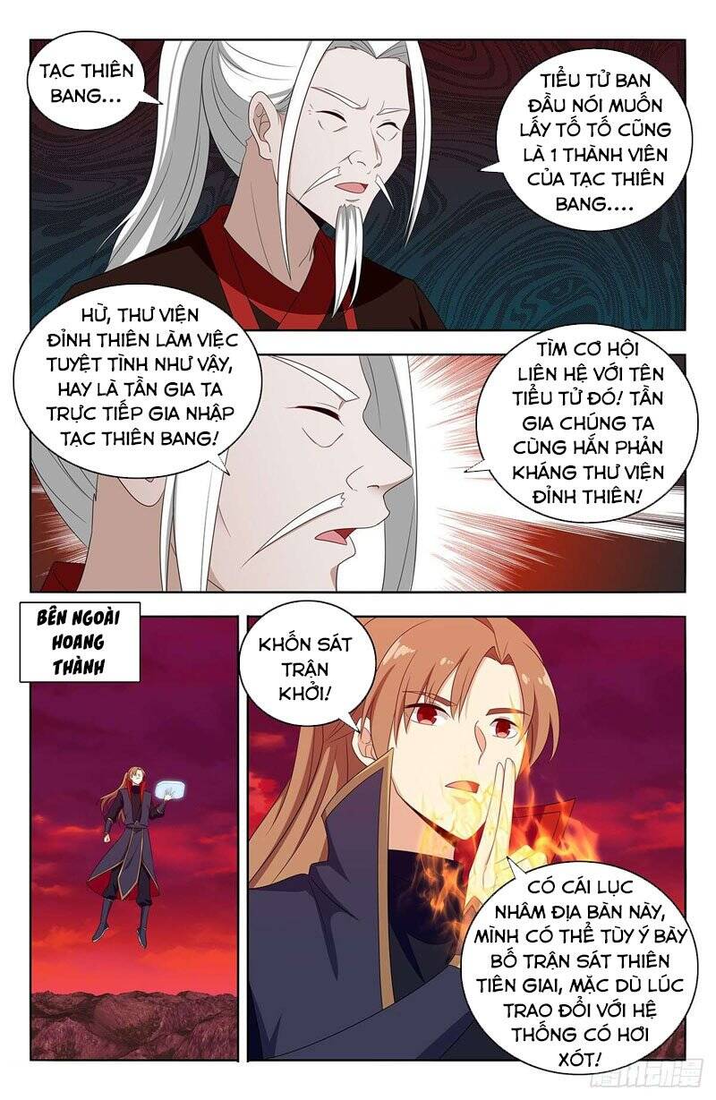 Tối Cường Phản Sáo Lộ Hệ Thống Chapter 402 - 11