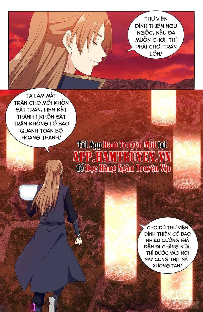 Tối Cường Phản Sáo Lộ Hệ Thống Chapter 402 - 12