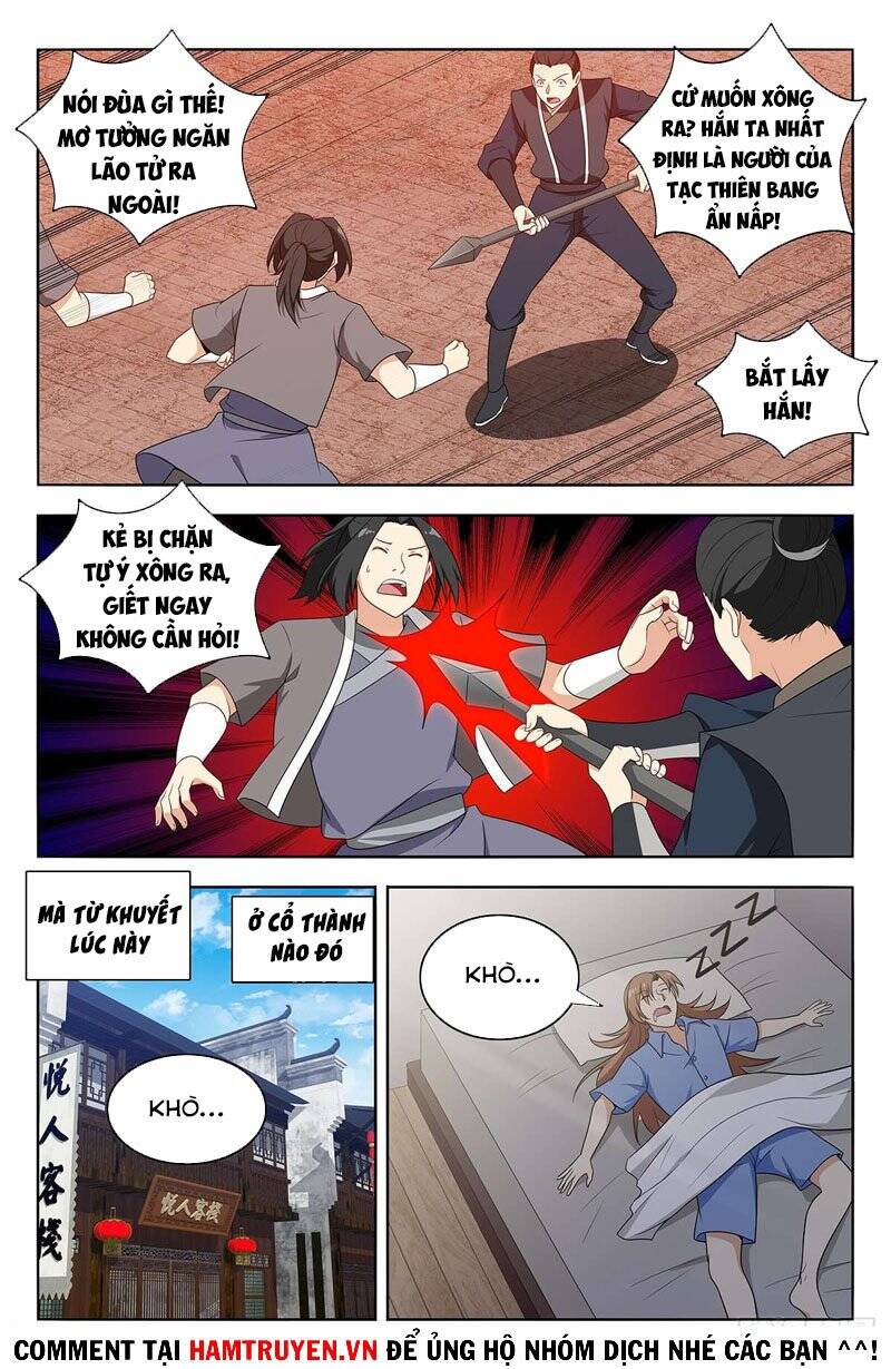 Tối Cường Phản Sáo Lộ Hệ Thống Chapter 402 - 7