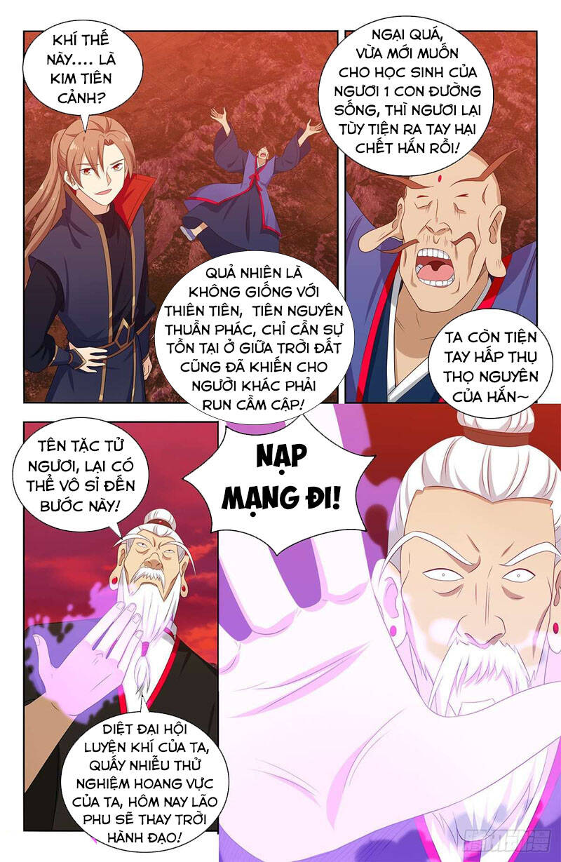 Tối Cường Phản Sáo Lộ Hệ Thống Chapter 404 - 11