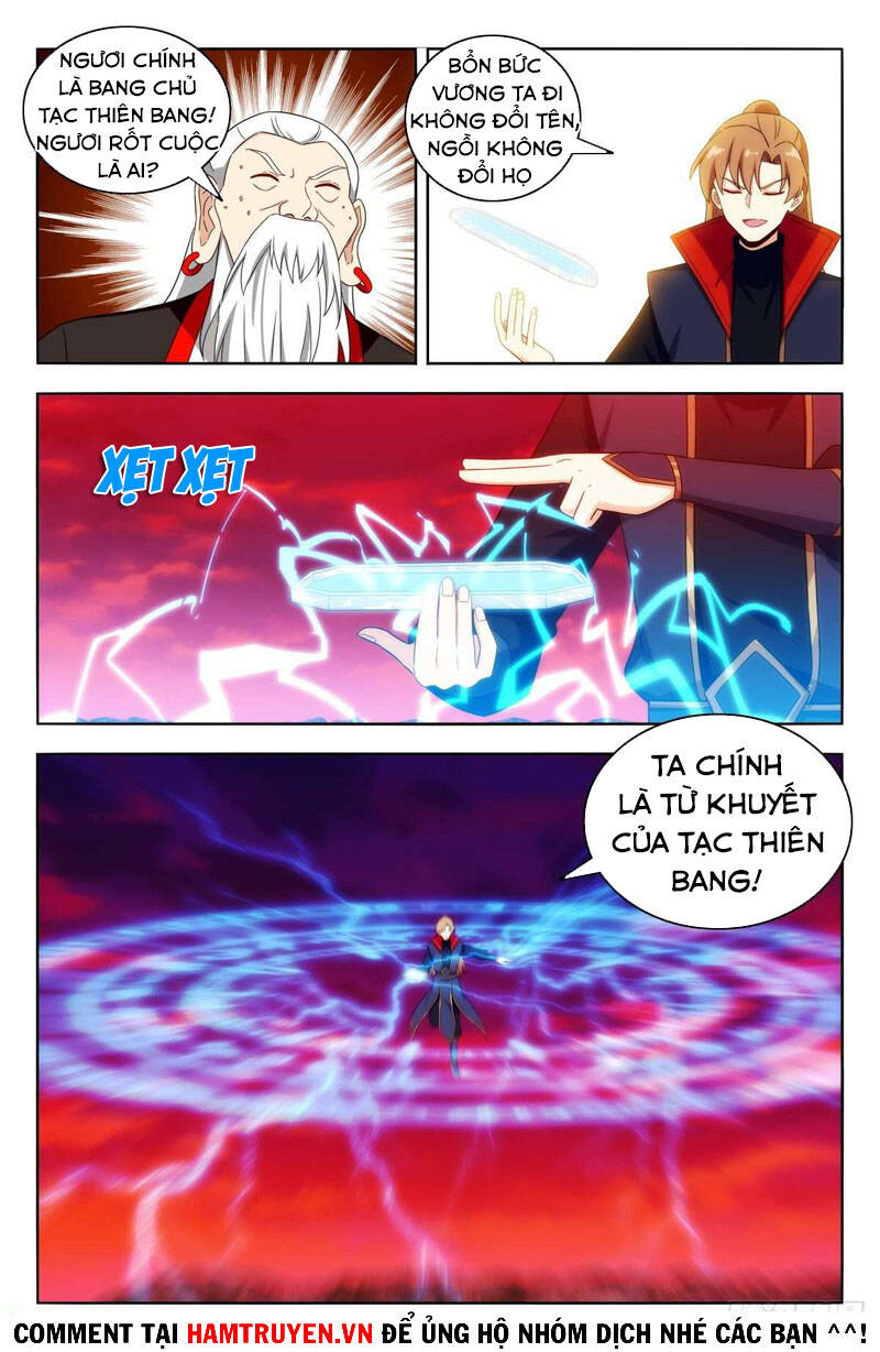 Tối Cường Phản Sáo Lộ Hệ Thống Chapter 406 - 7