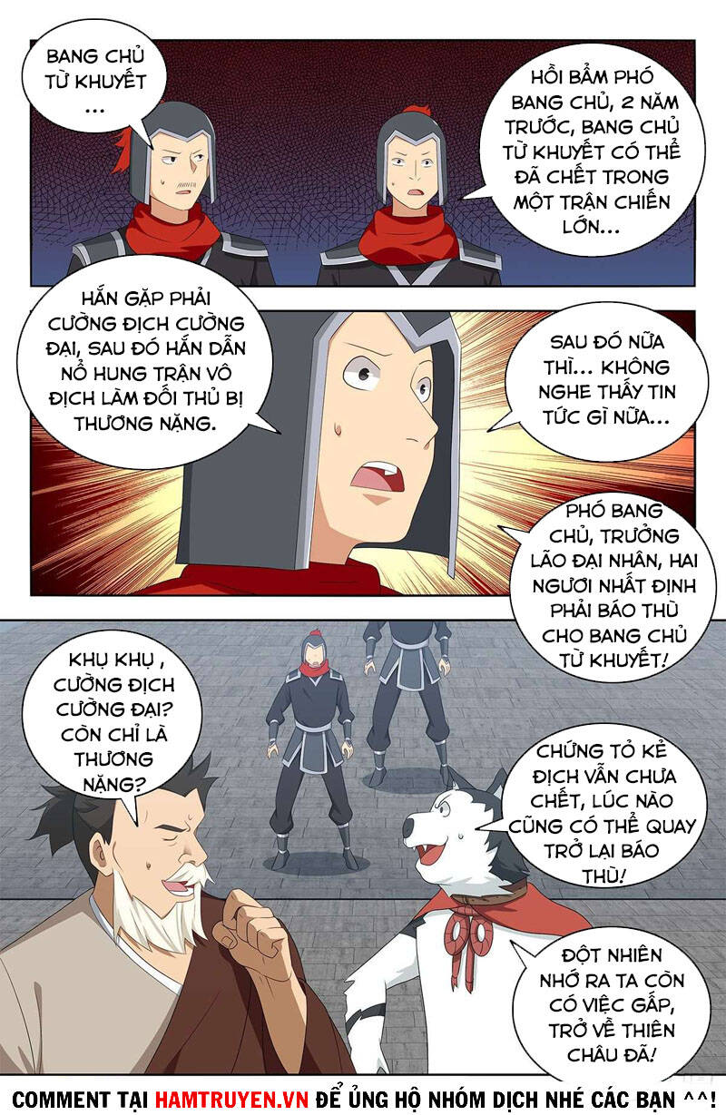 Tối Cường Phản Sáo Lộ Hệ Thống Chapter 407 - 12