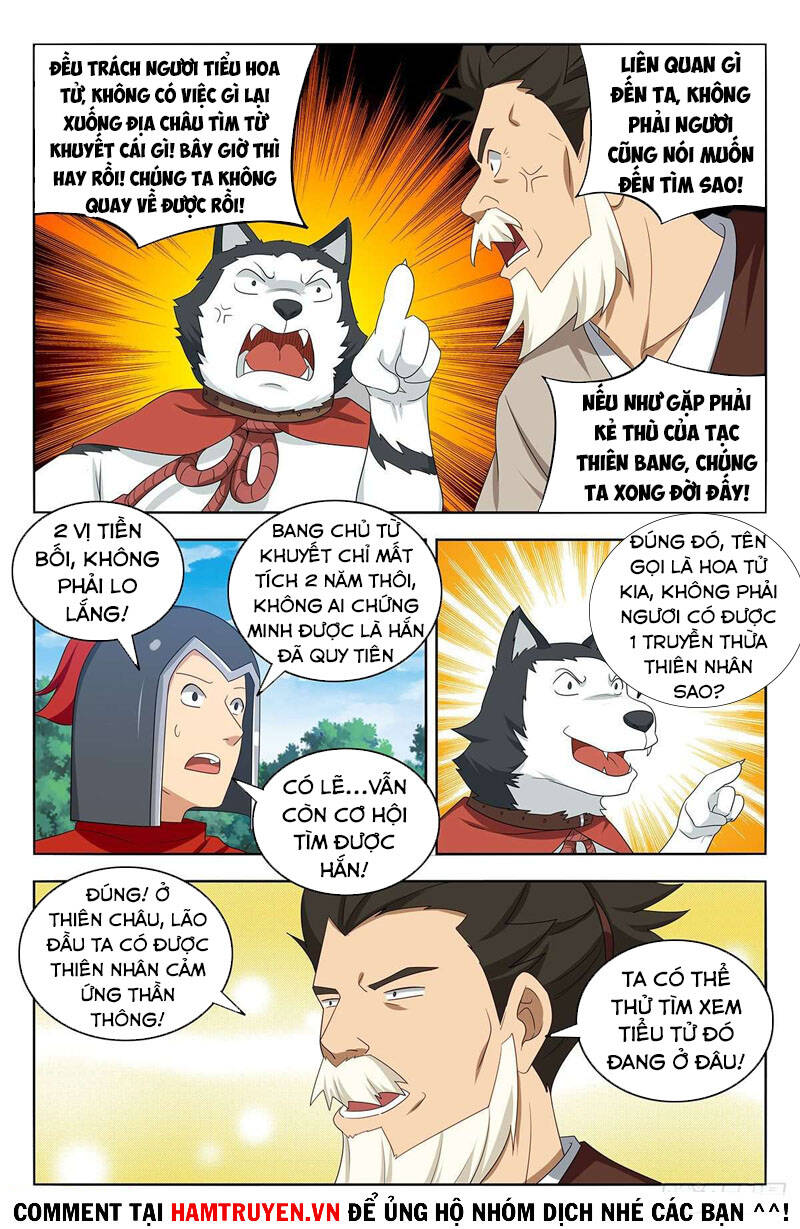 Tối Cường Phản Sáo Lộ Hệ Thống Chapter 408 - 2