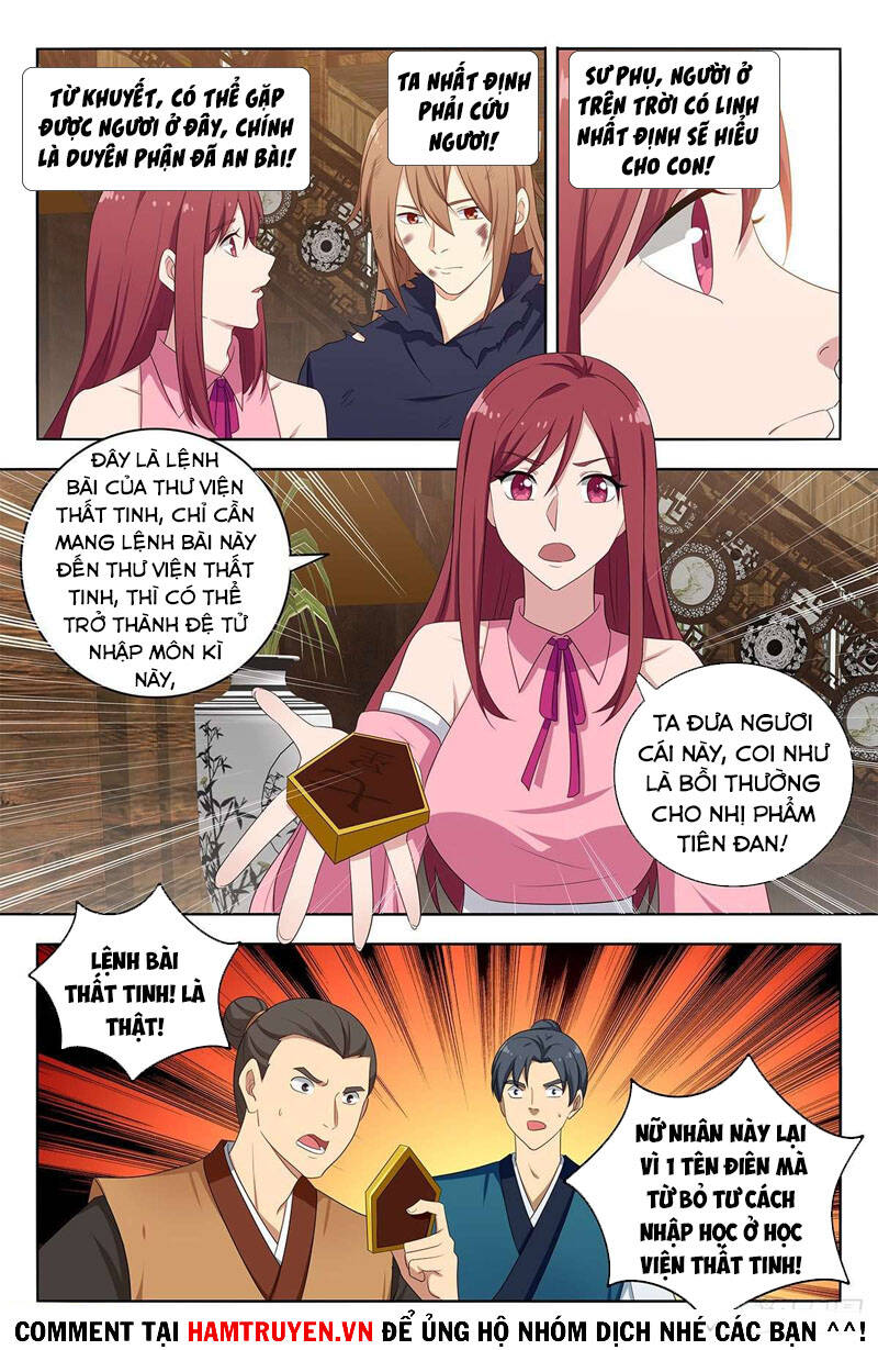 Tối Cường Phản Sáo Lộ Hệ Thống Chapter 408 - 11