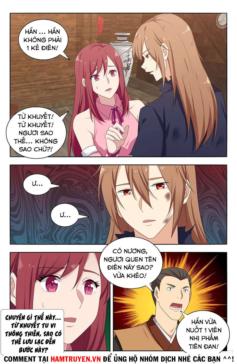 Tối Cường Phản Sáo Lộ Hệ Thống Chapter 408 - 9