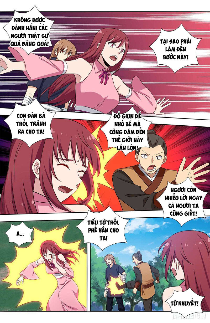 Tối Cường Phản Sáo Lộ Hệ Thống Chapter 409 - 6