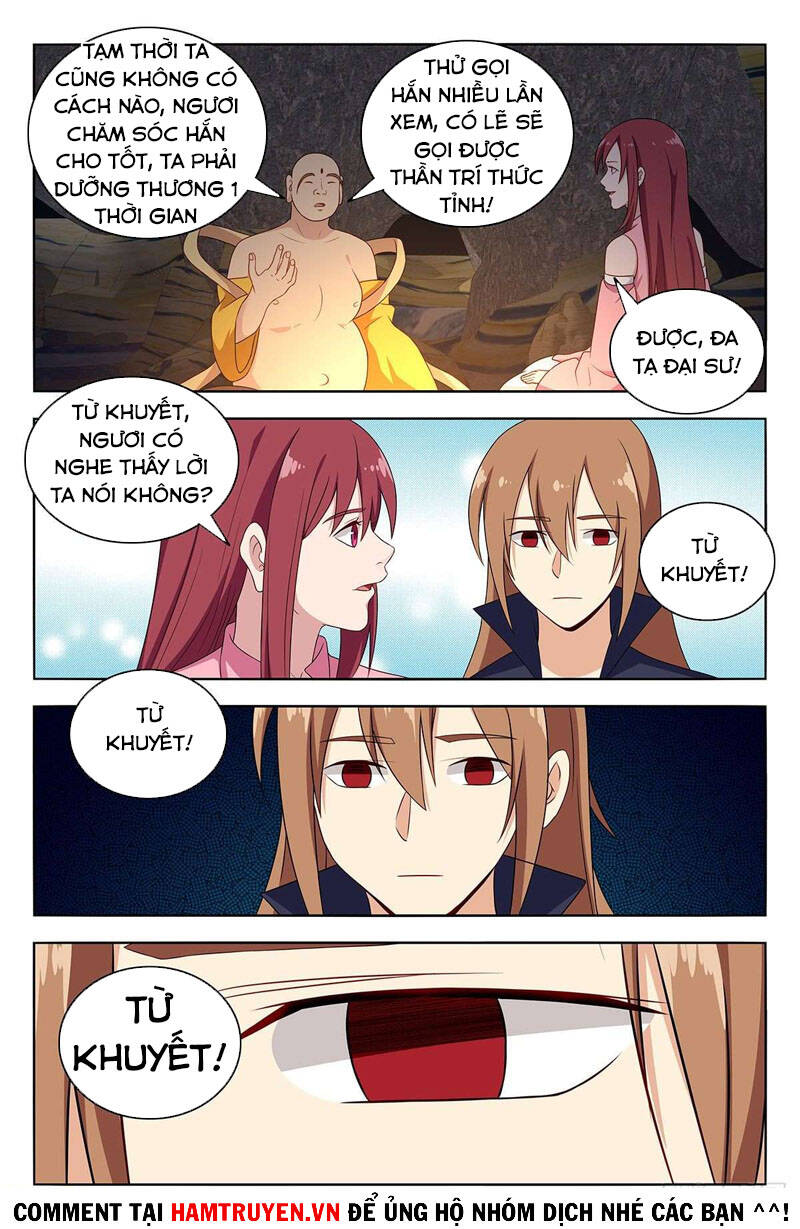 Tối Cường Phản Sáo Lộ Hệ Thống Chapter 410 - 12