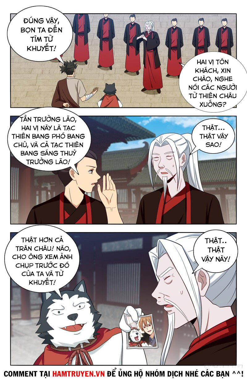 Tối Cường Phản Sáo Lộ Hệ Thống Chapter 412 - 12