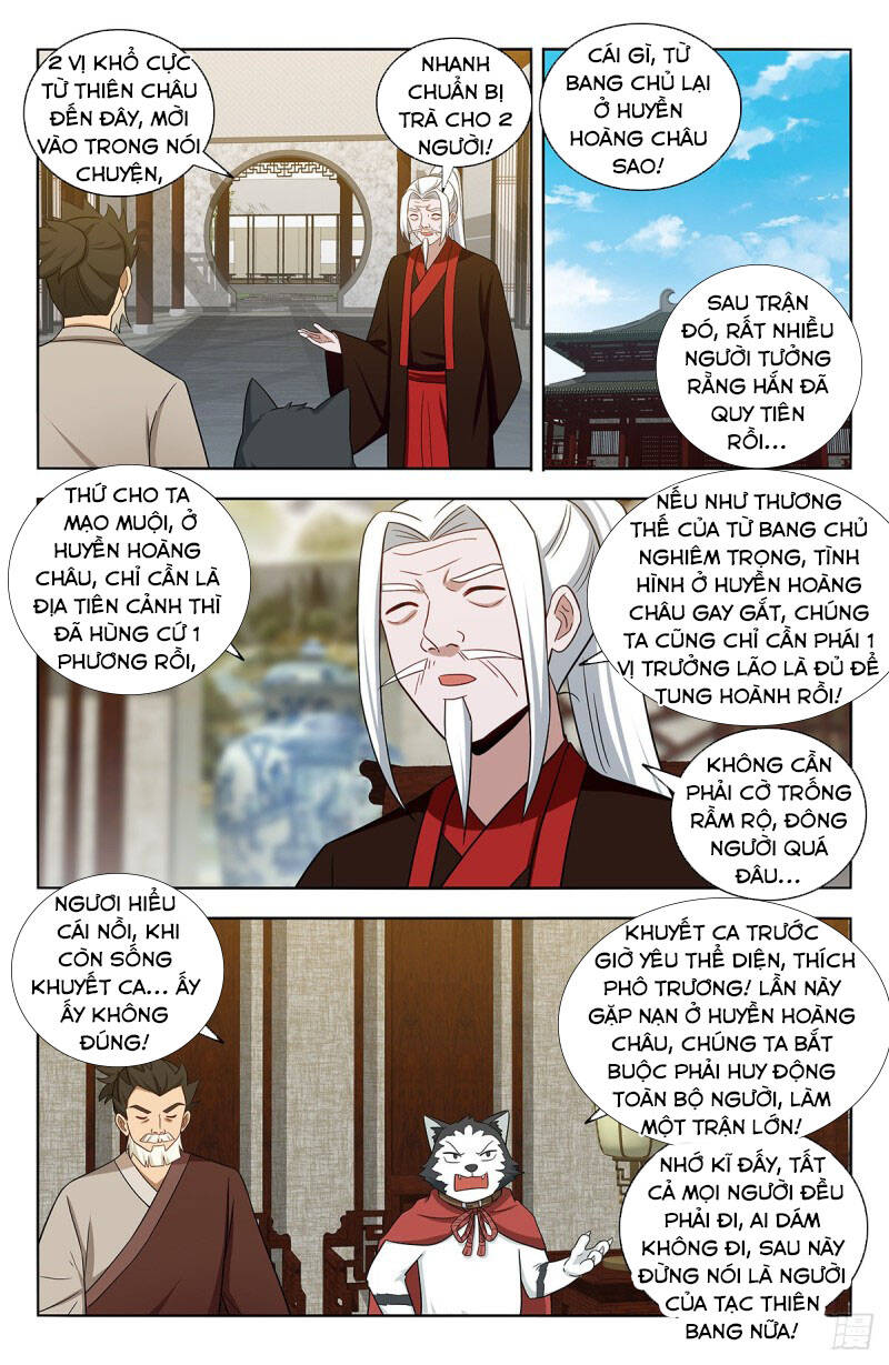 Tối Cường Phản Sáo Lộ Hệ Thống Chapter 413 - 1