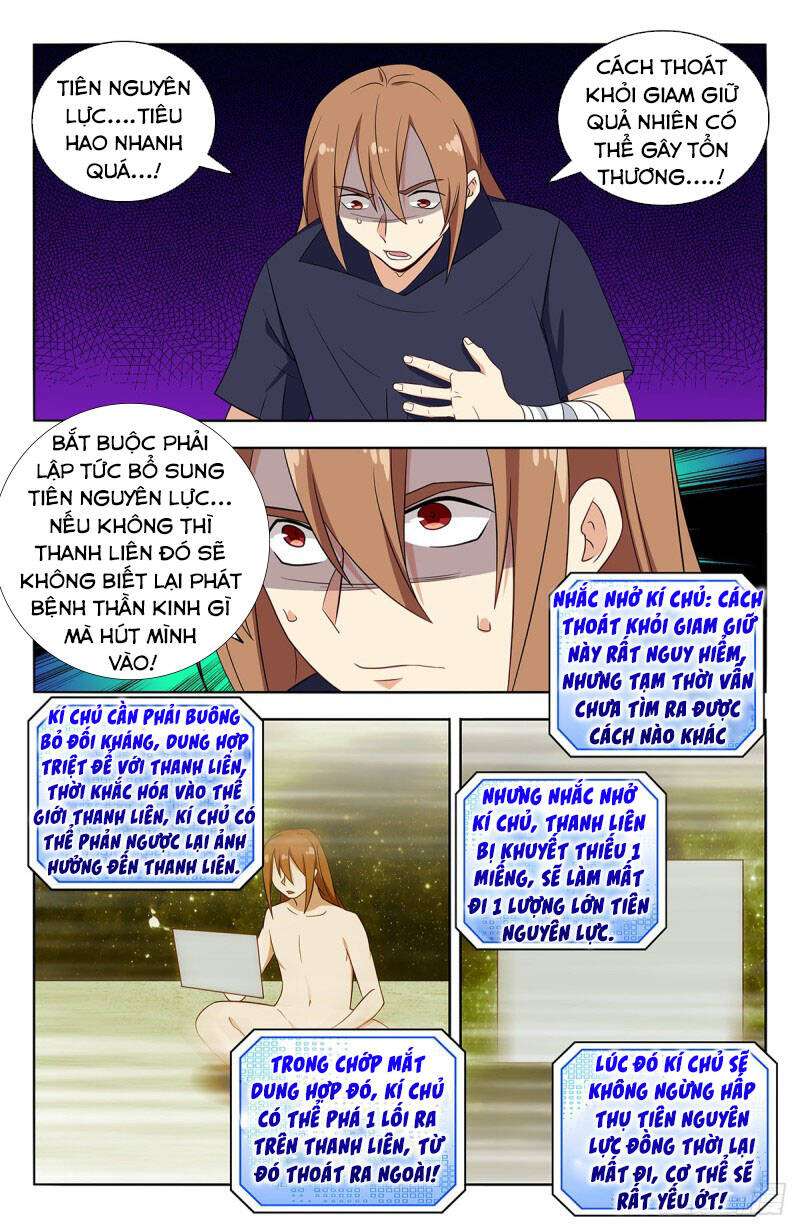 Tối Cường Phản Sáo Lộ Hệ Thống Chapter 414 - 2