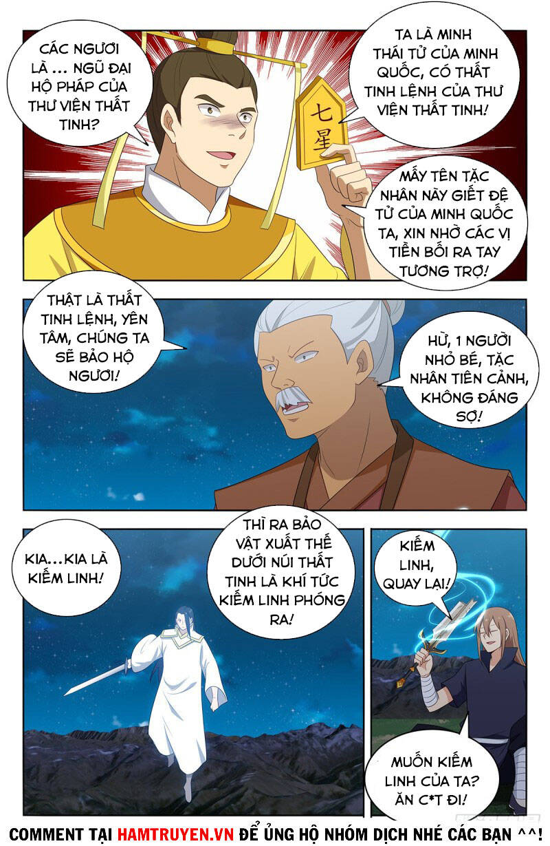 Tối Cường Phản Sáo Lộ Hệ Thống Chapter 414 - 11