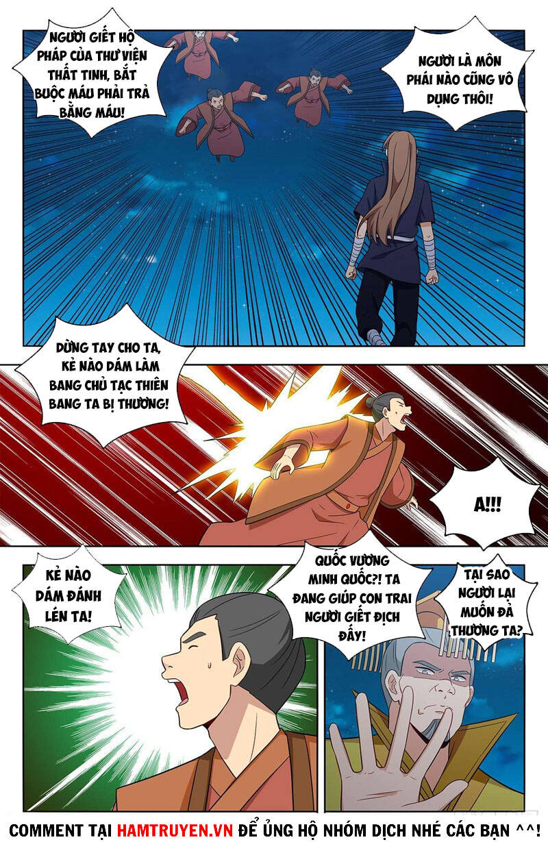 Tối Cường Phản Sáo Lộ Hệ Thống Chapter 415 - 3