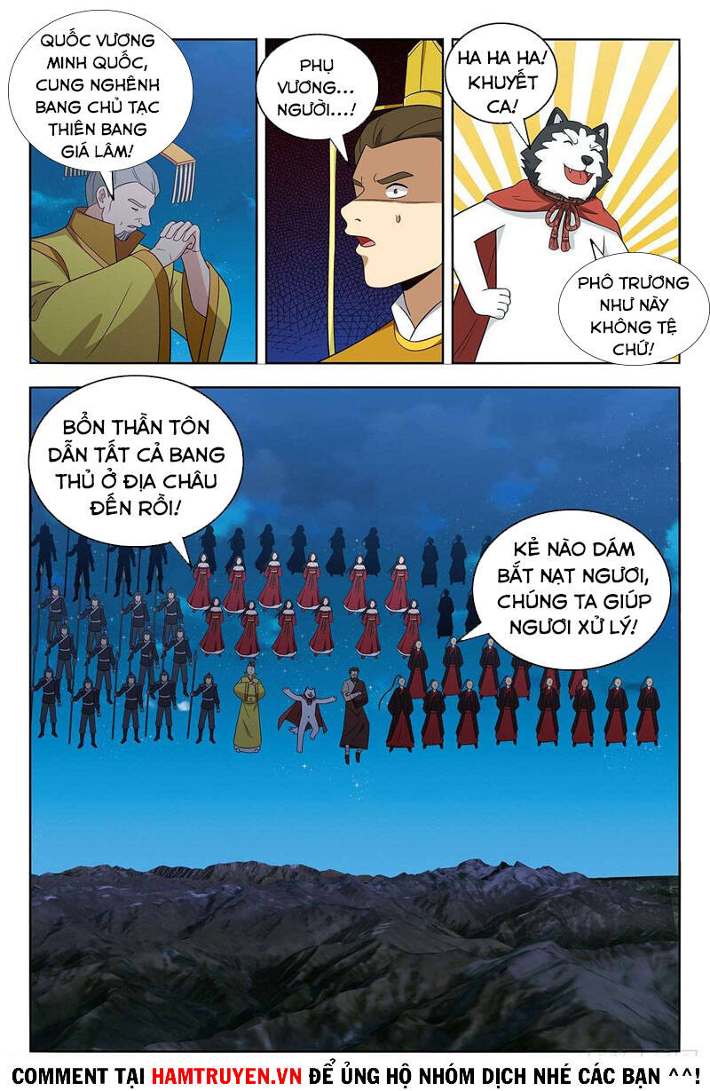 Tối Cường Phản Sáo Lộ Hệ Thống Chapter 415 - 4