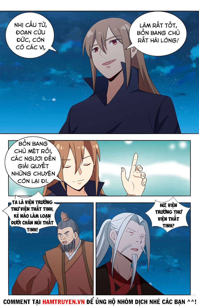 Tối Cường Phản Sáo Lộ Hệ Thống Chapter 415 - 7