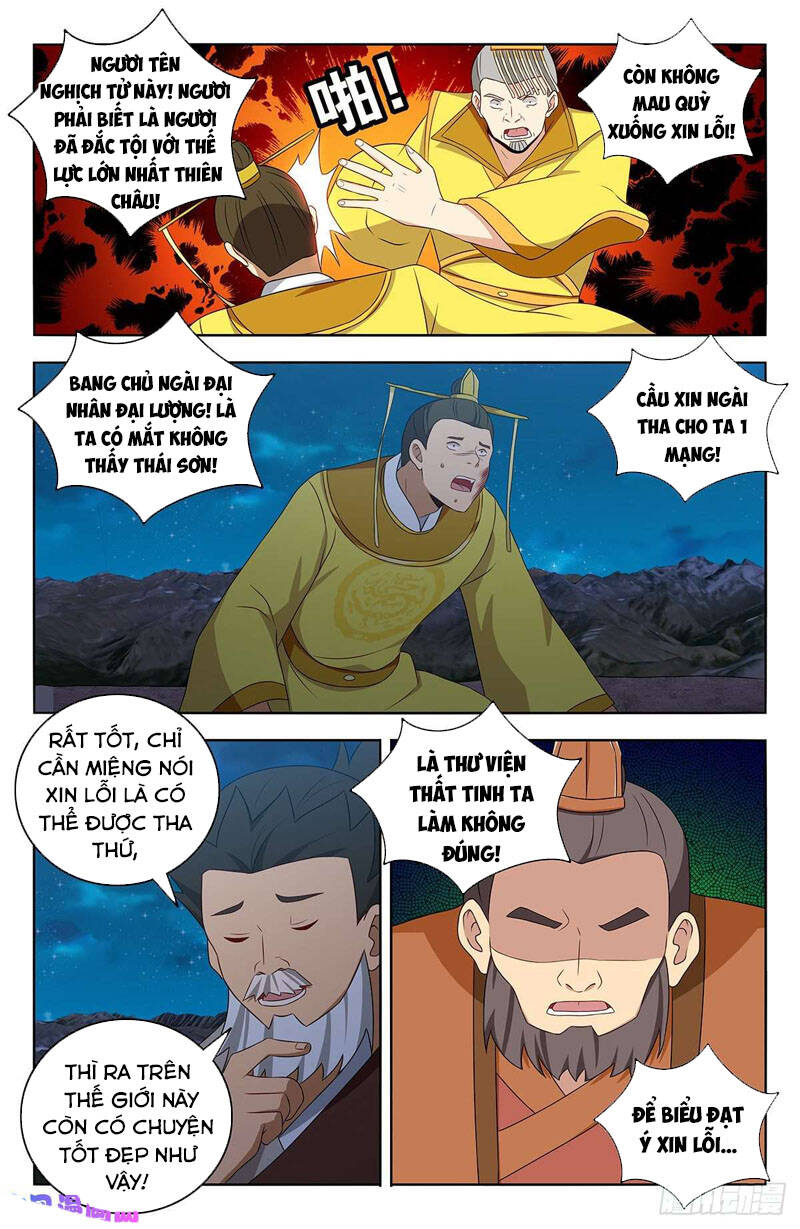 Tối Cường Phản Sáo Lộ Hệ Thống Chapter 415 - 10