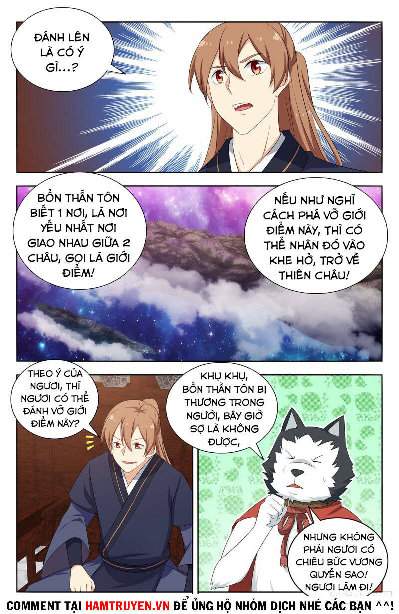 Tối Cường Phản Sáo Lộ Hệ Thống Chapter 416 - 11