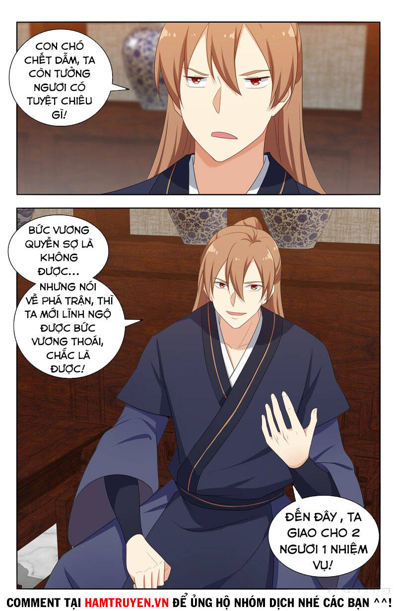 Tối Cường Phản Sáo Lộ Hệ Thống Chapter 416 - 12