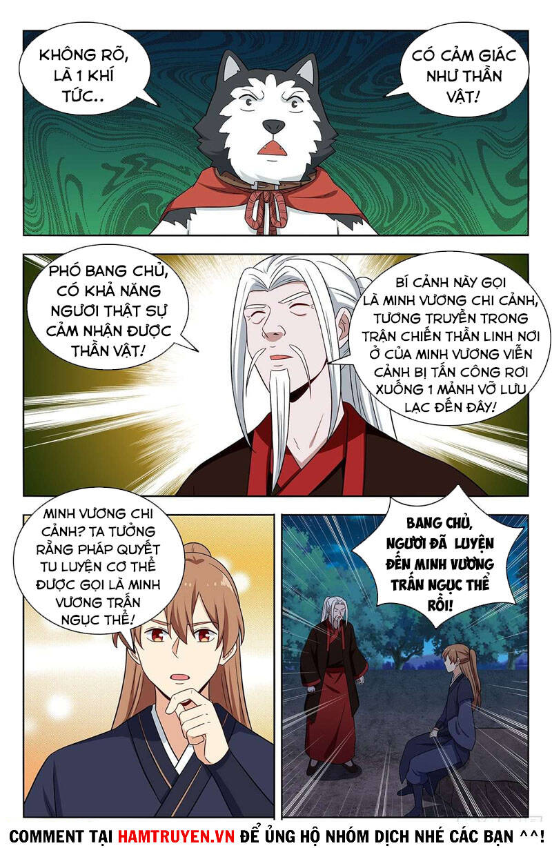 Tối Cường Phản Sáo Lộ Hệ Thống Chapter 417 - 11