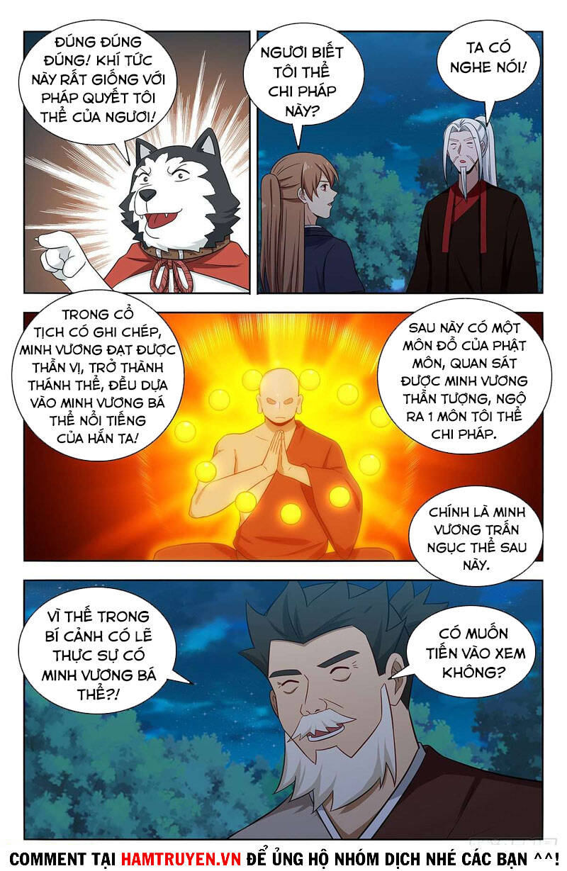Tối Cường Phản Sáo Lộ Hệ Thống Chapter 417 - 12