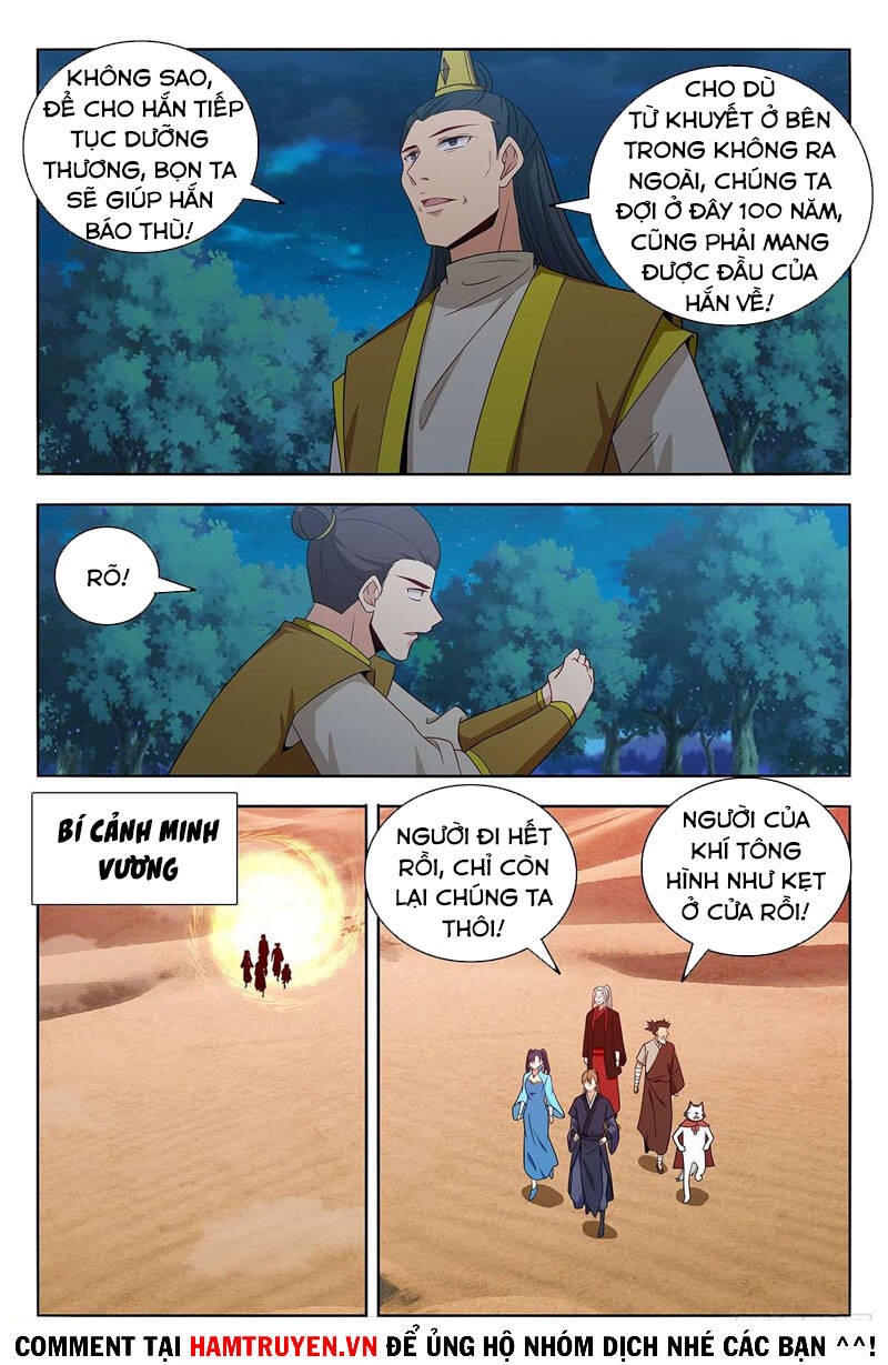Tối Cường Phản Sáo Lộ Hệ Thống Chapter 418 - 8