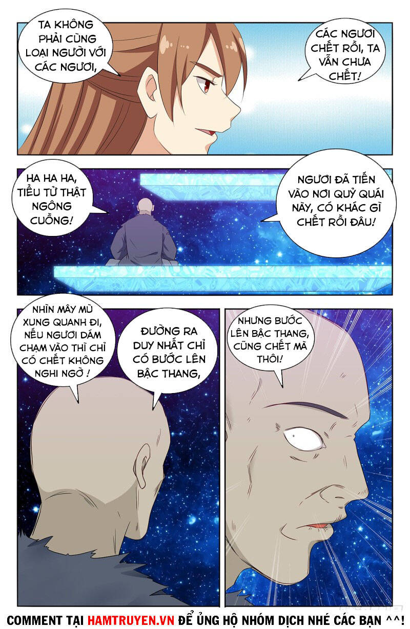 Tối Cường Phản Sáo Lộ Hệ Thống Chapter 419 - 11