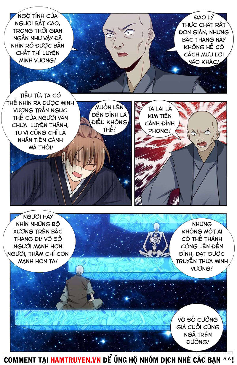 Tối Cường Phản Sáo Lộ Hệ Thống Chapter 420 - 11