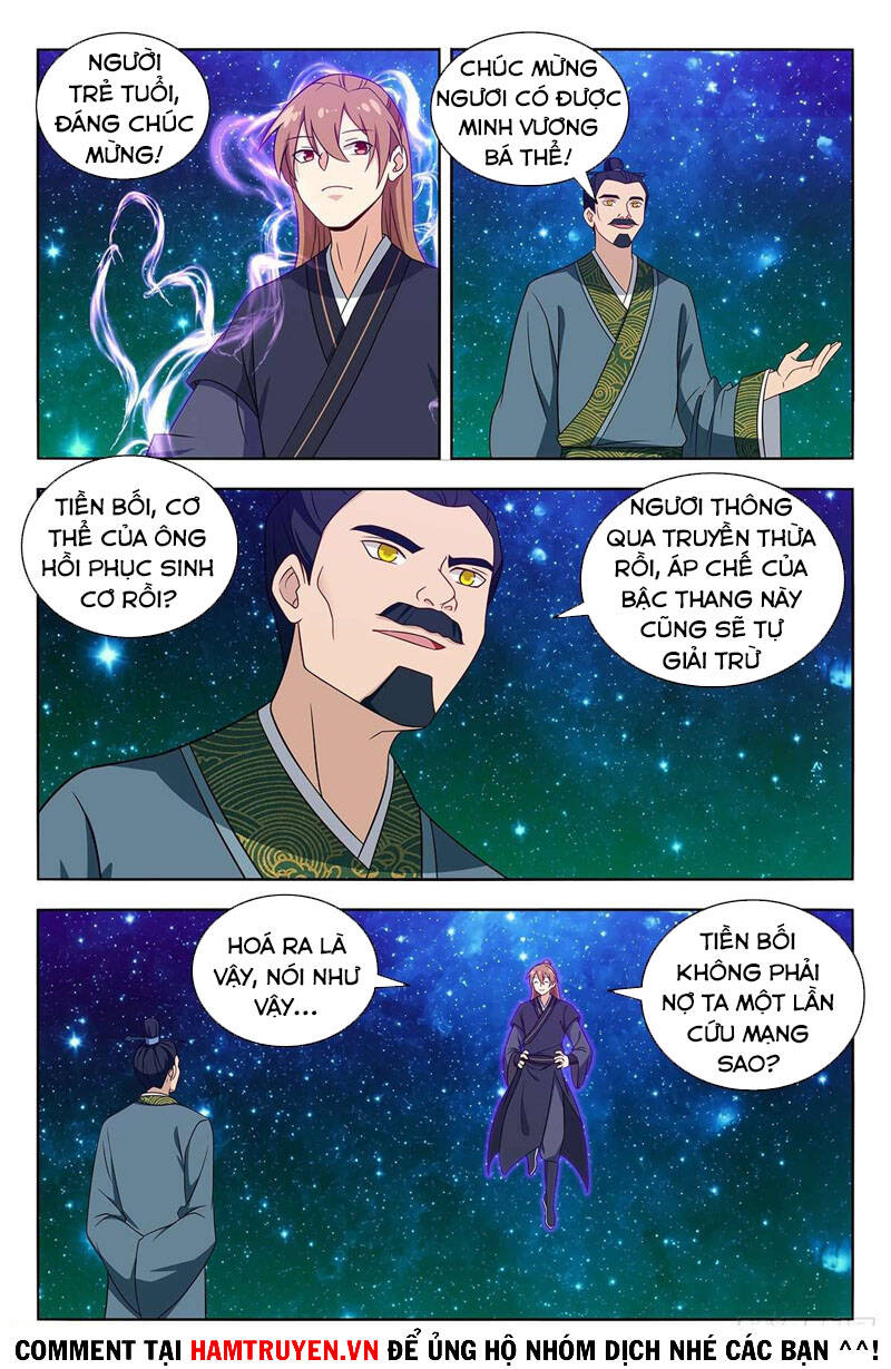 Tối Cường Phản Sáo Lộ Hệ Thống Chapter 423 - 1