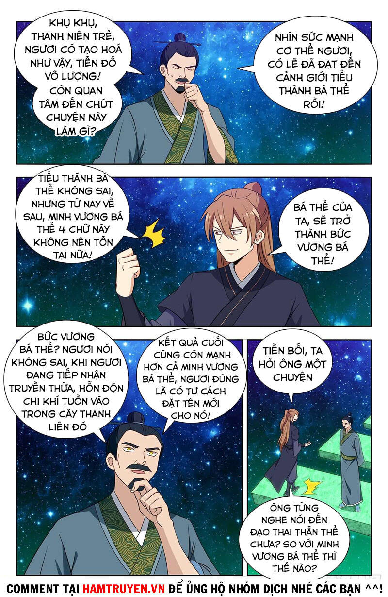 Tối Cường Phản Sáo Lộ Hệ Thống Chapter 423 - 2