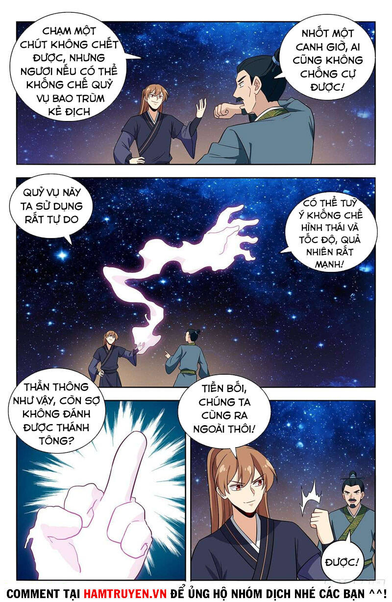 Tối Cường Phản Sáo Lộ Hệ Thống Chapter 423 - 12