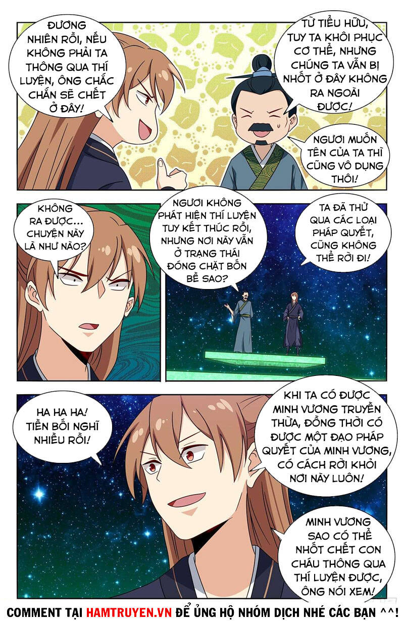 Tối Cường Phản Sáo Lộ Hệ Thống Chapter 423 - 5