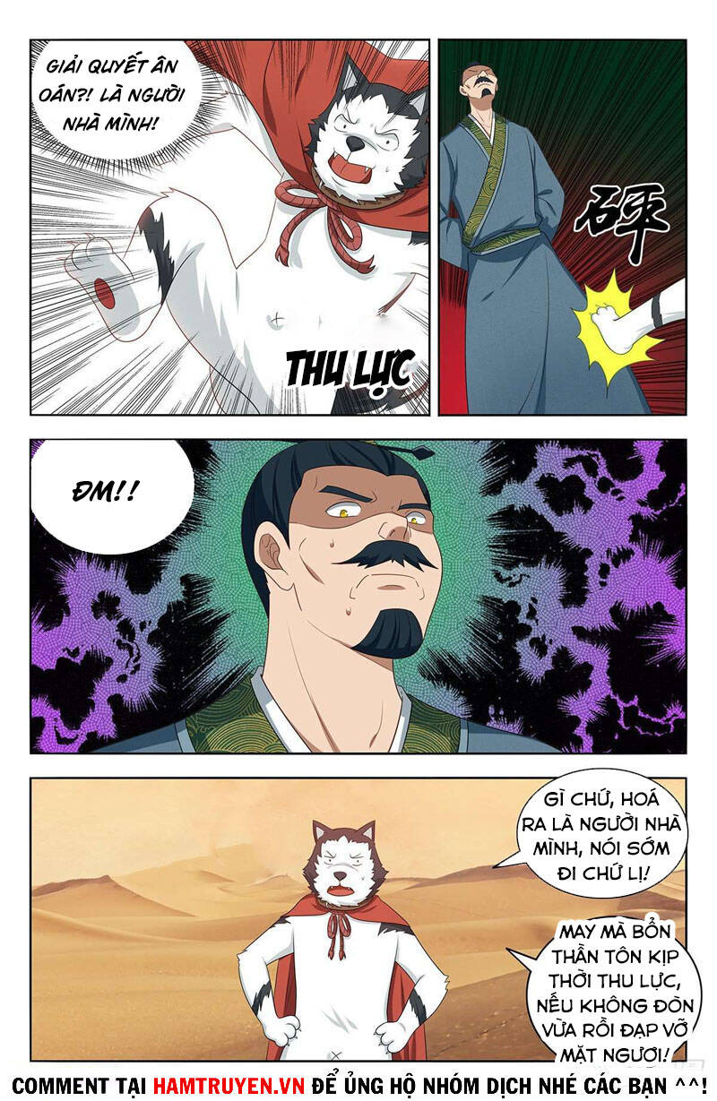 Tối Cường Phản Sáo Lộ Hệ Thống Chapter 424 - 11