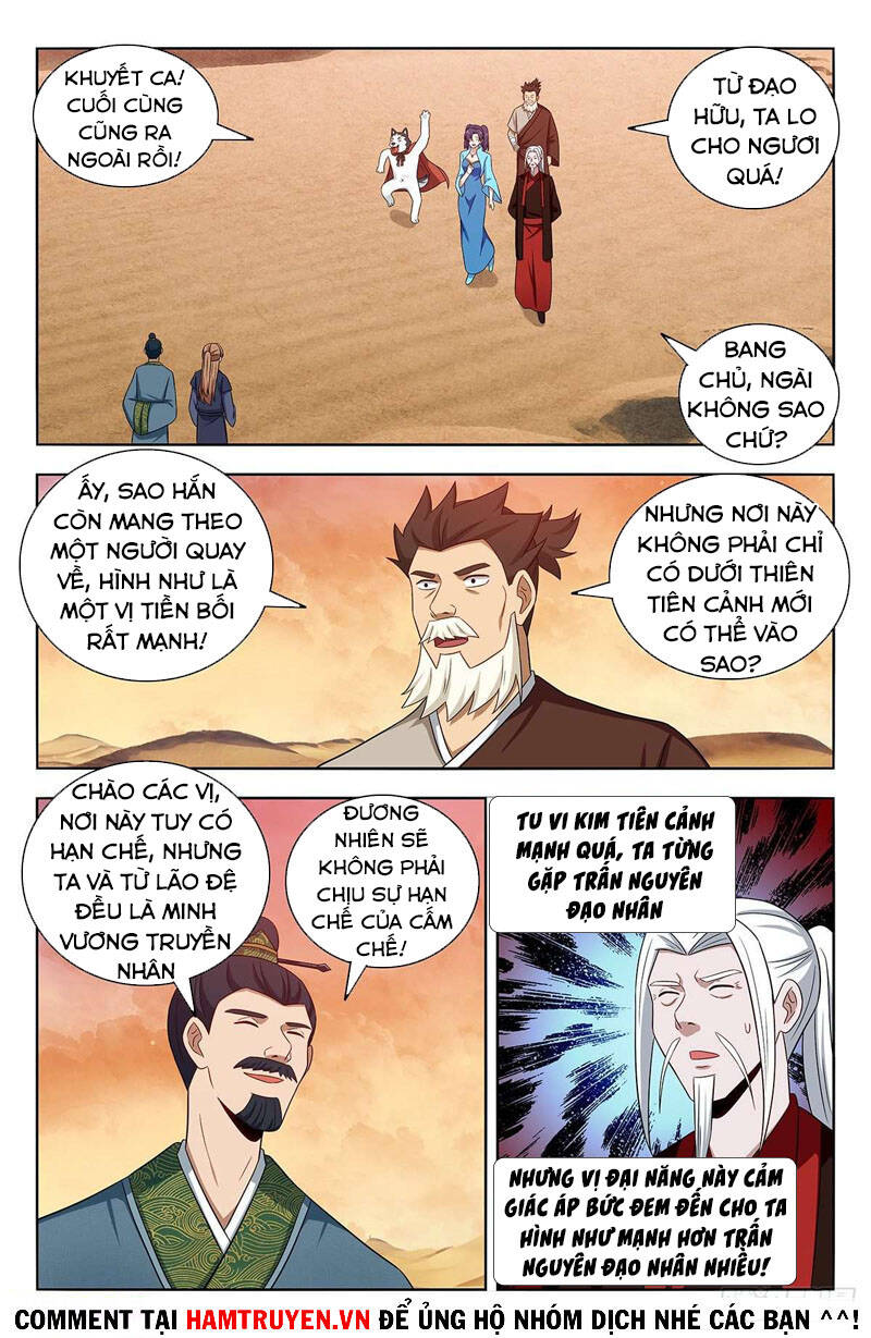 Tối Cường Phản Sáo Lộ Hệ Thống Chapter 424 - 8