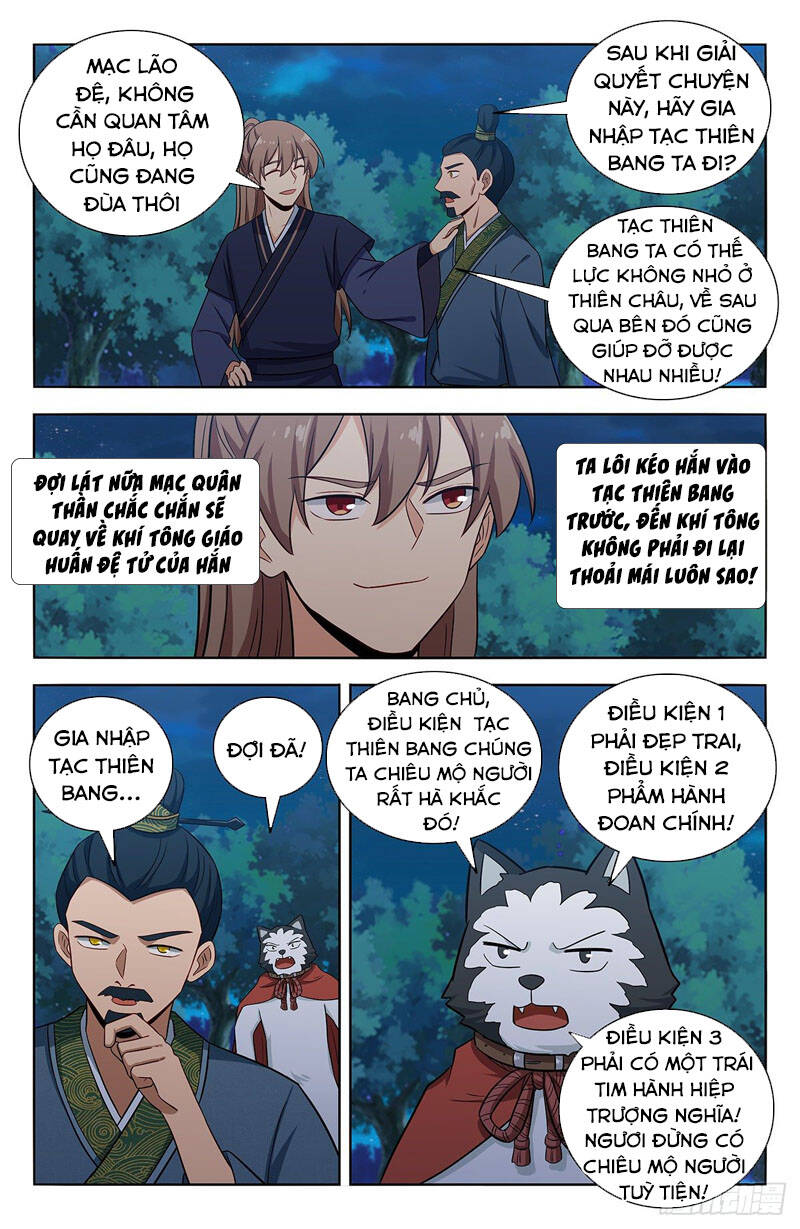 Tối Cường Phản Sáo Lộ Hệ Thống Chapter 425 - 11