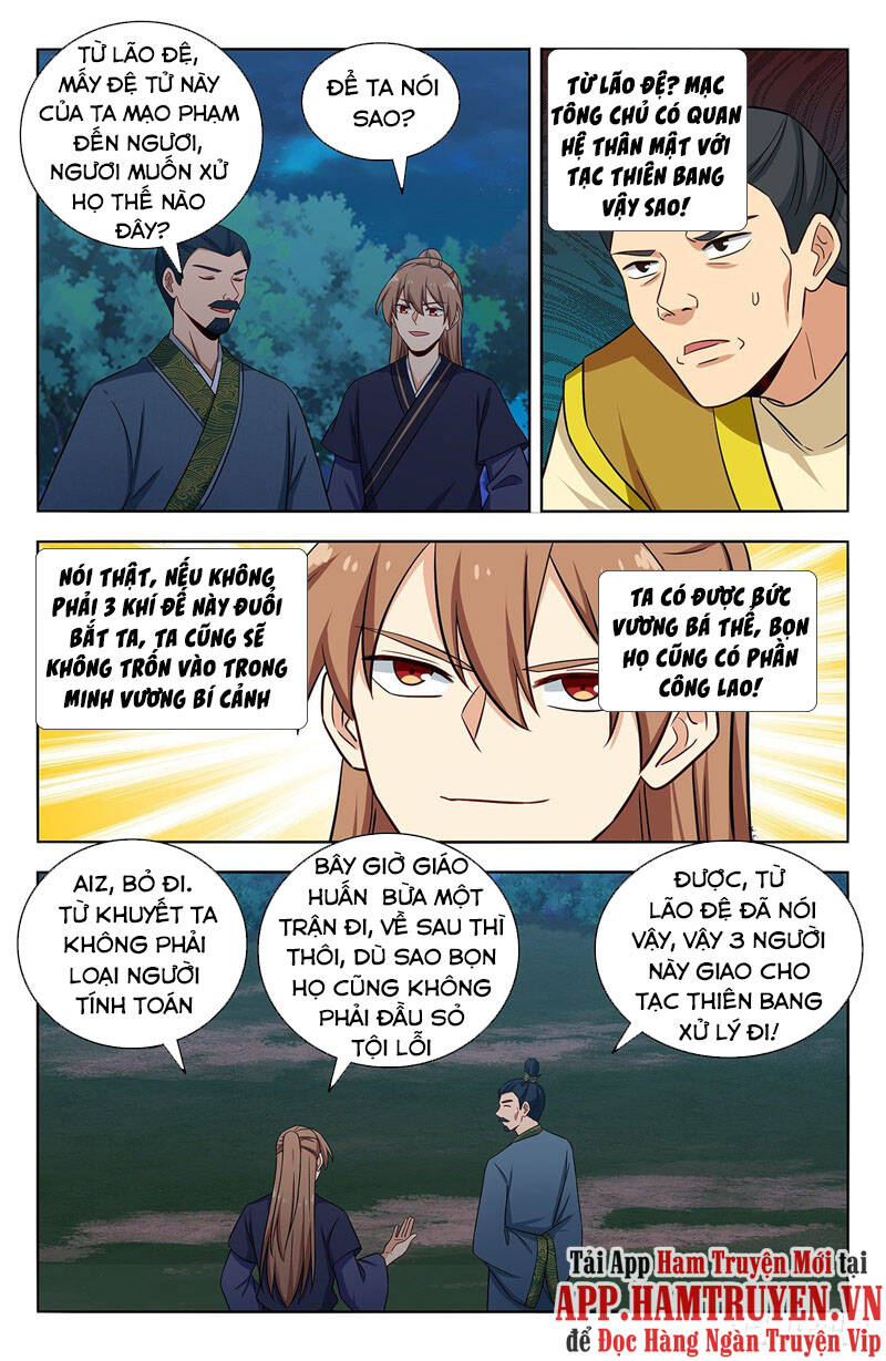 Tối Cường Phản Sáo Lộ Hệ Thống Chapter 425 - 8