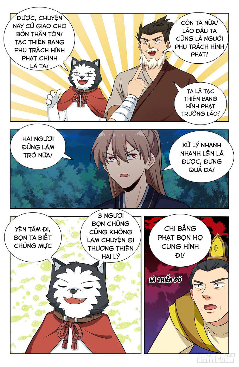 Tối Cường Phản Sáo Lộ Hệ Thống Chapter 425 - 9