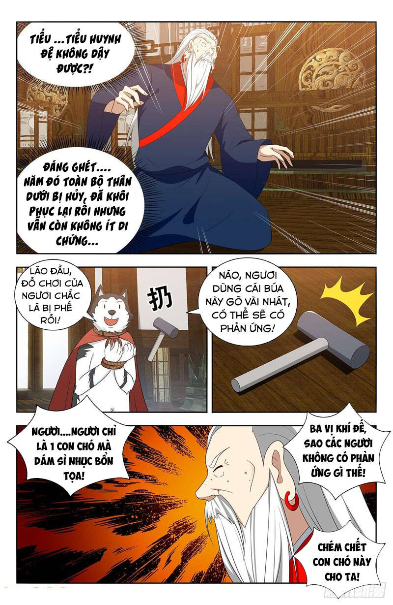 Tối Cường Phản Sáo Lộ Hệ Thống Chapter 426 - 11