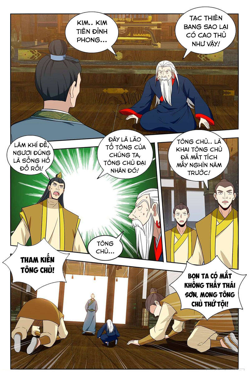 Tối Cường Phản Sáo Lộ Hệ Thống Chapter 427 - 2