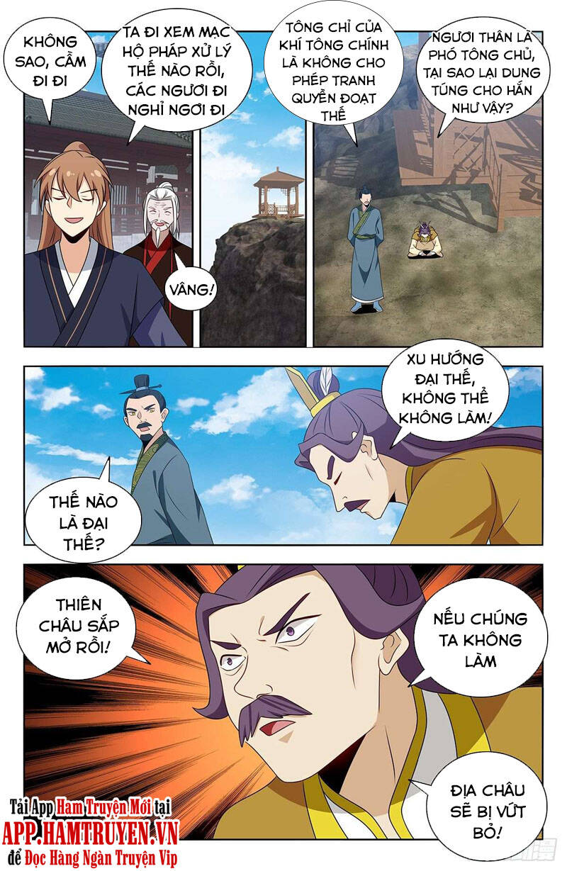 Tối Cường Phản Sáo Lộ Hệ Thống Chapter 427 - 12