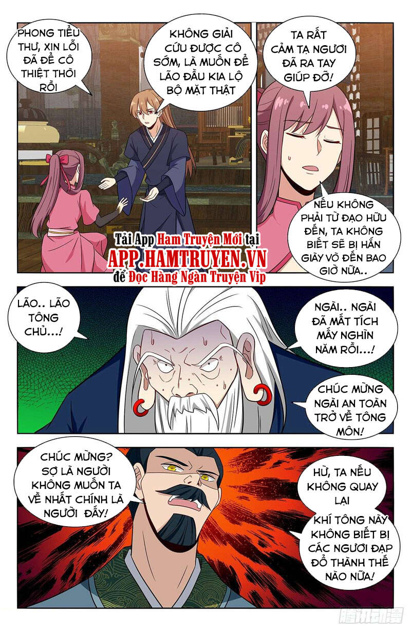 Tối Cường Phản Sáo Lộ Hệ Thống Chapter 427 - 3