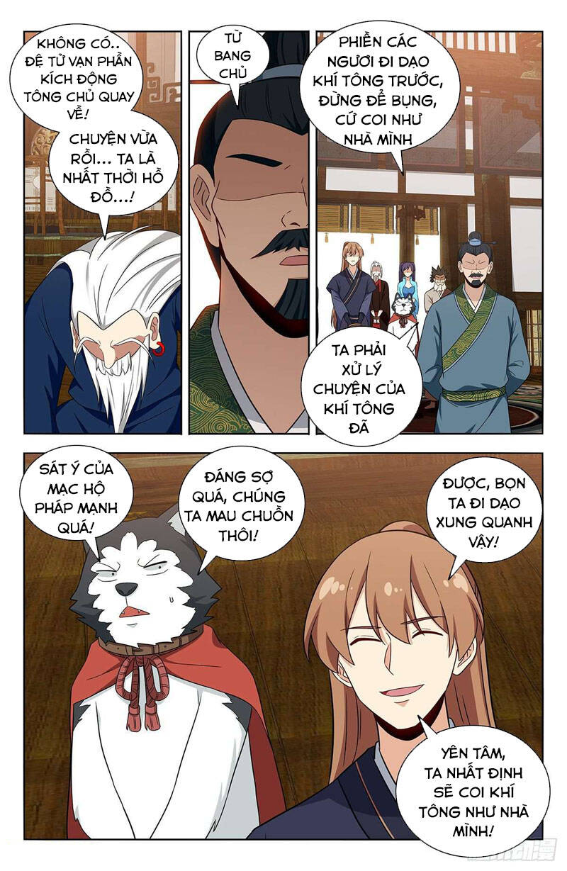 Tối Cường Phản Sáo Lộ Hệ Thống Chapter 427 - 4