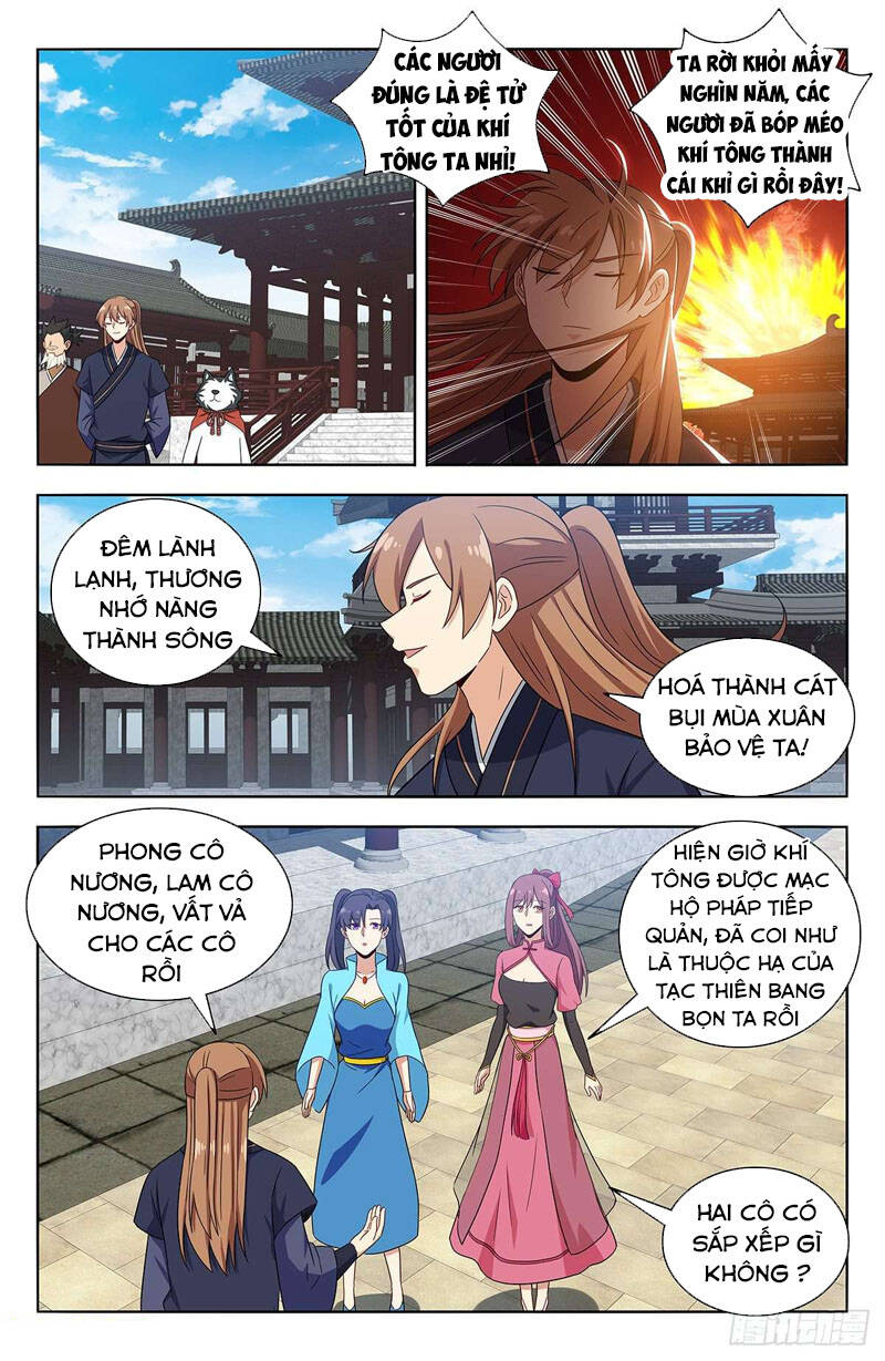 Tối Cường Phản Sáo Lộ Hệ Thống Chapter 427 - 5