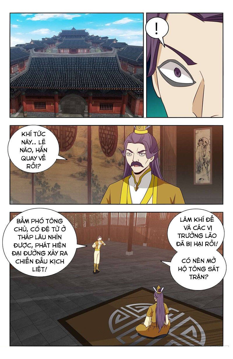 Tối Cường Phản Sáo Lộ Hệ Thống Chapter 427 - 8