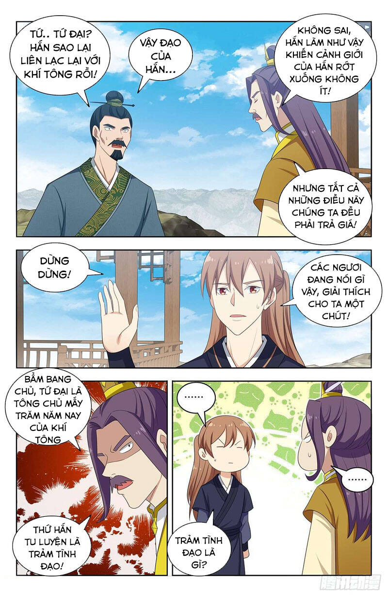 Tối Cường Phản Sáo Lộ Hệ Thống Chapter 428 - 3