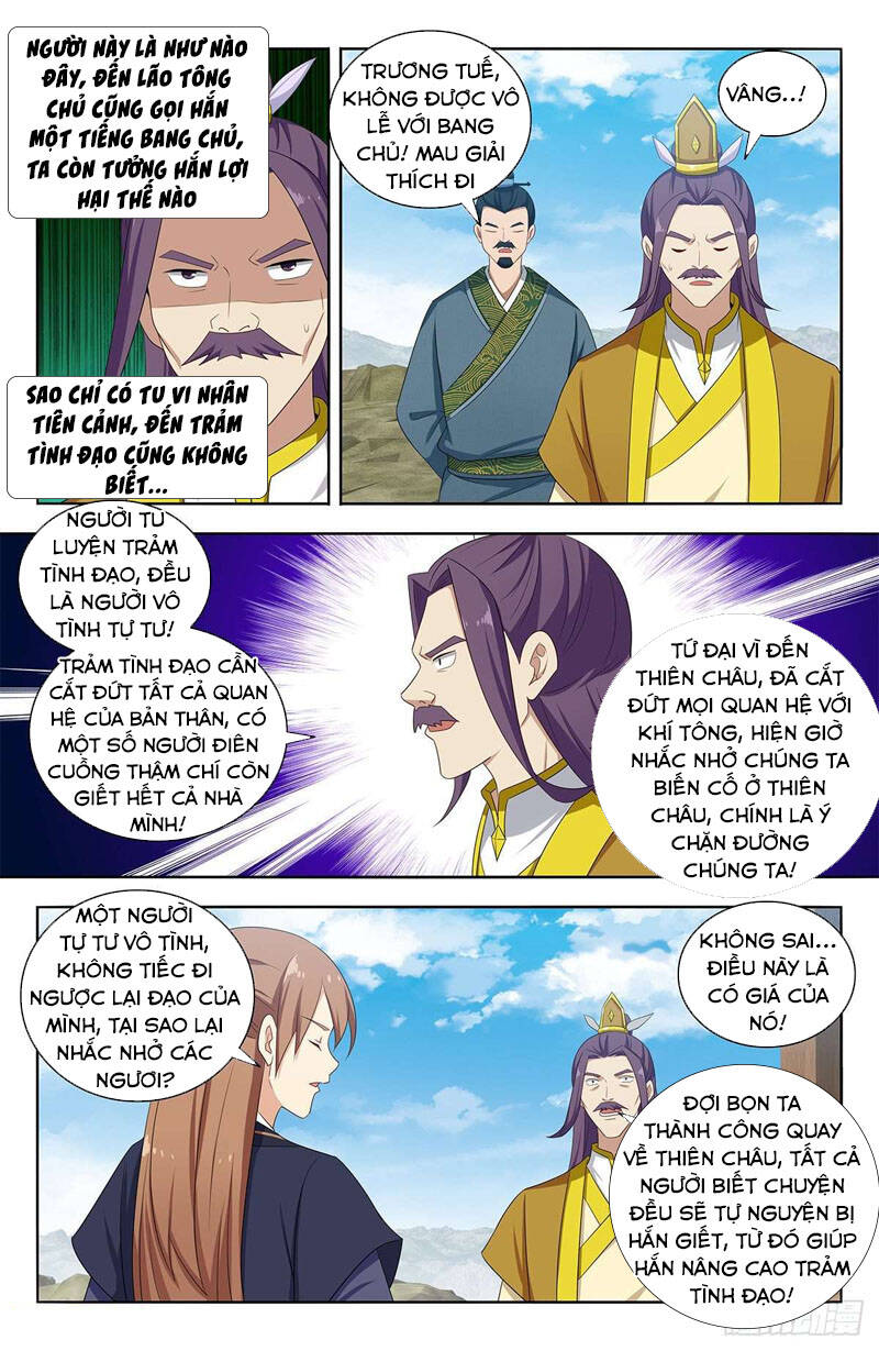 Tối Cường Phản Sáo Lộ Hệ Thống Chapter 428 - 4