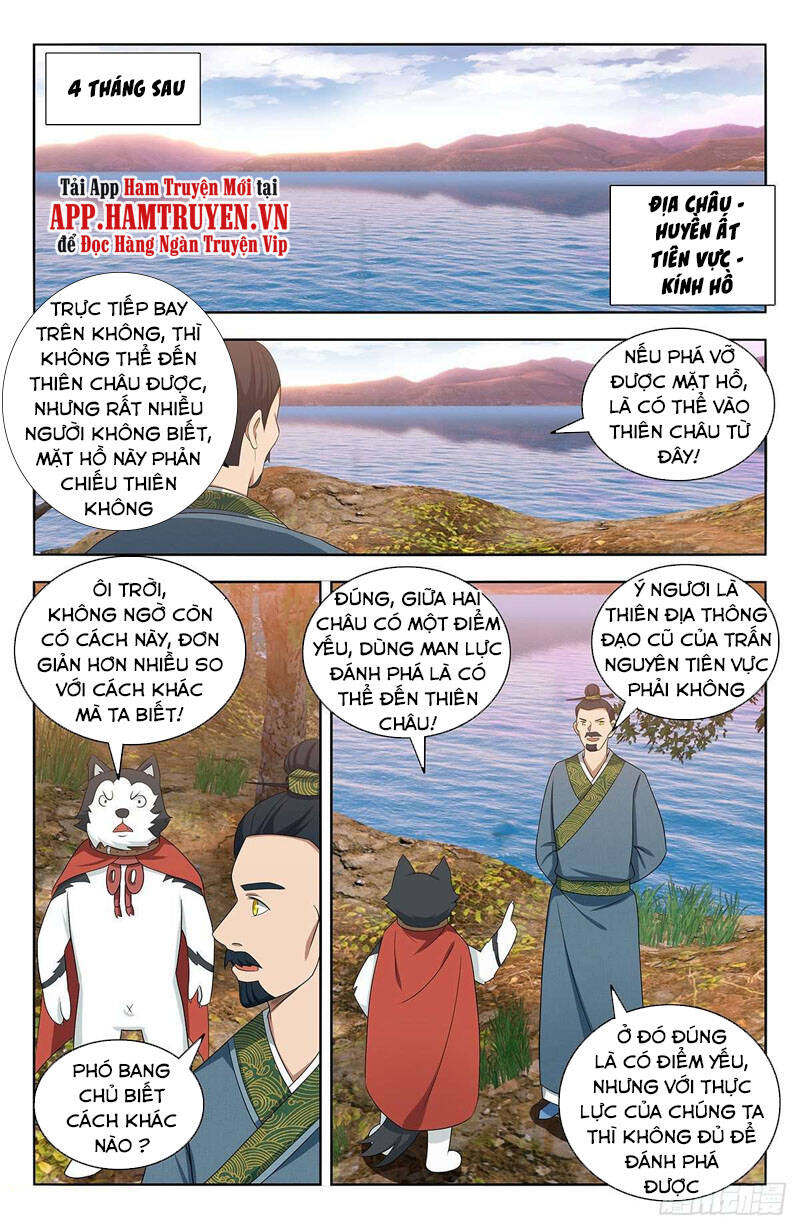 Tối Cường Phản Sáo Lộ Hệ Thống Chapter 428 - 8