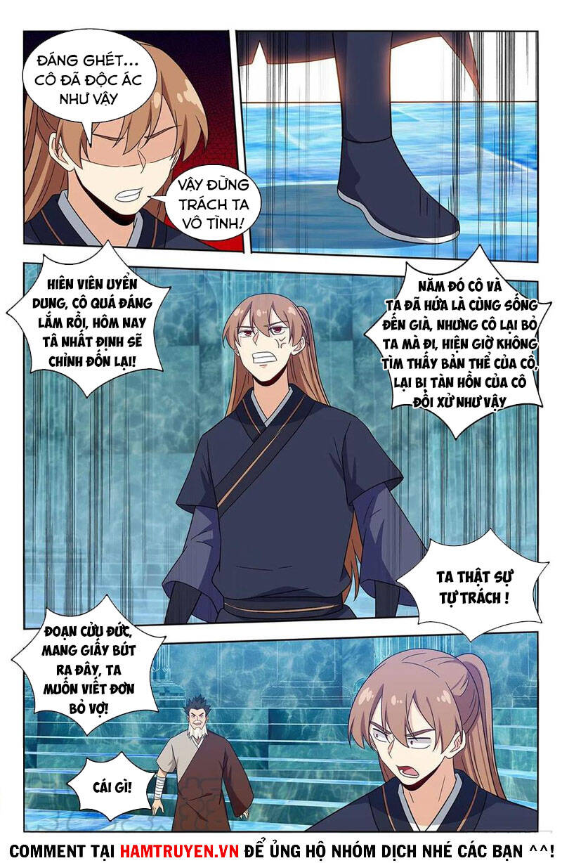 Tối Cường Phản Sáo Lộ Hệ Thống Chapter 431 - 7