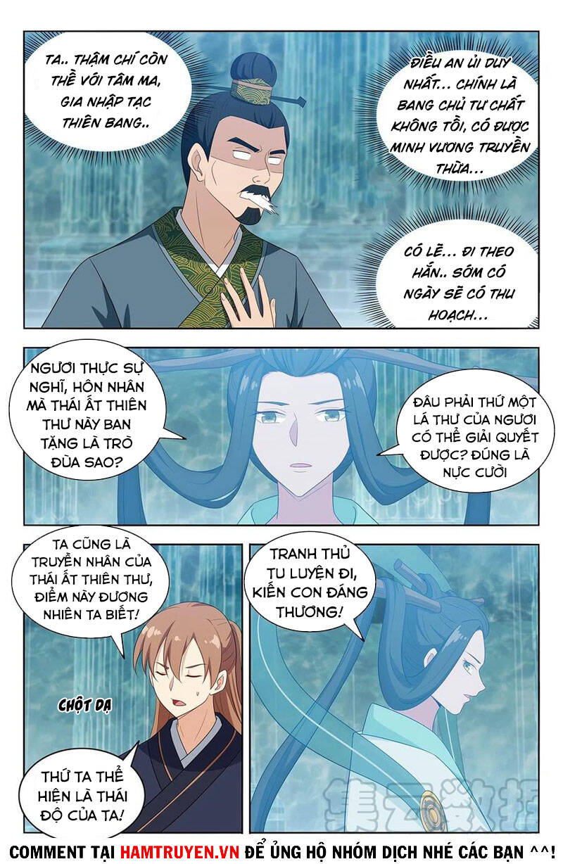 Tối Cường Phản Sáo Lộ Hệ Thống Chapter 431 - 10