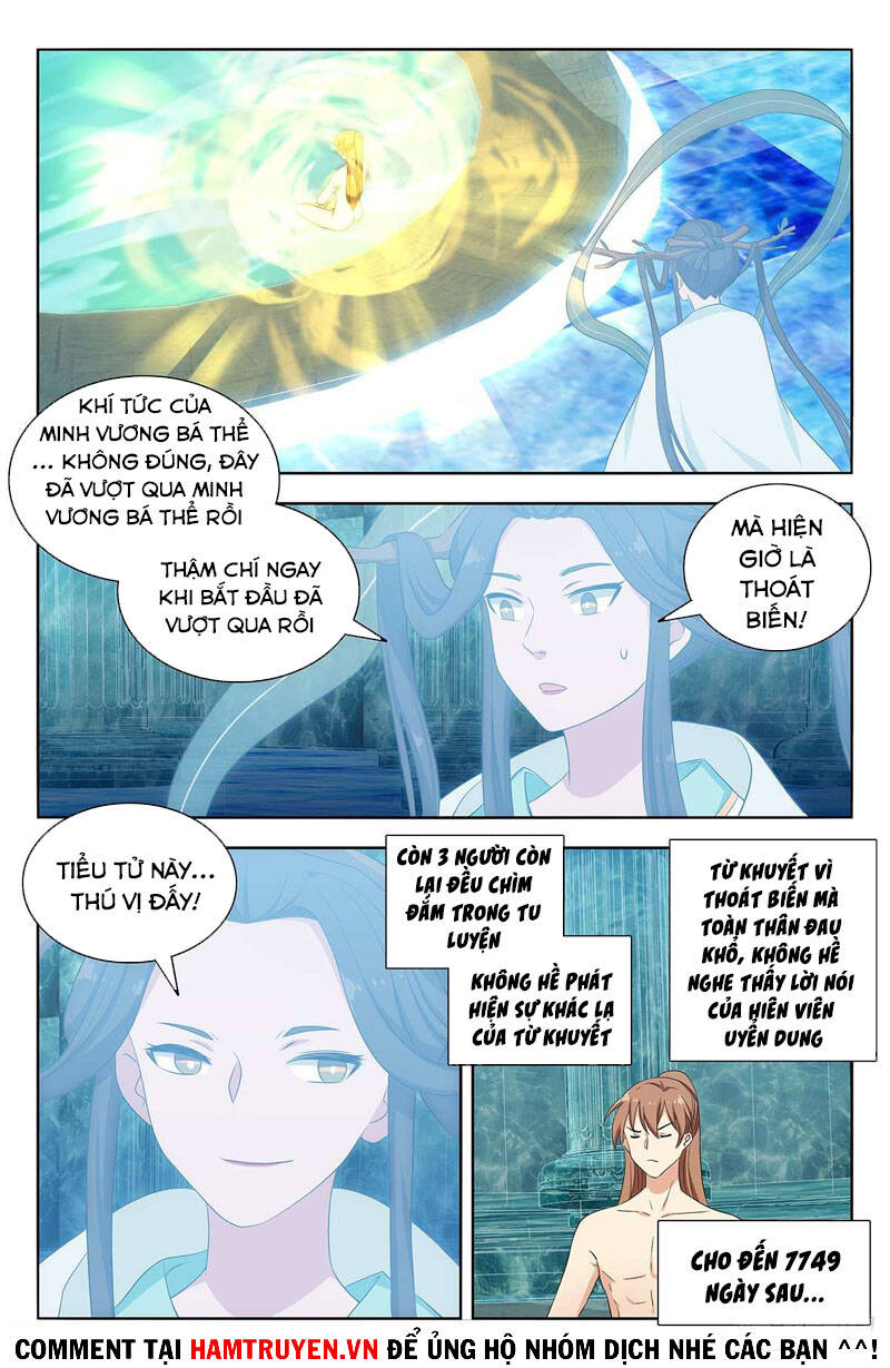 Tối Cường Phản Sáo Lộ Hệ Thống Chapter 432 - 9