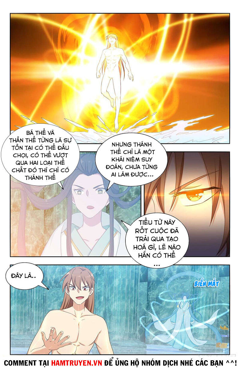 Tối Cường Phản Sáo Lộ Hệ Thống Chapter 432 - 10